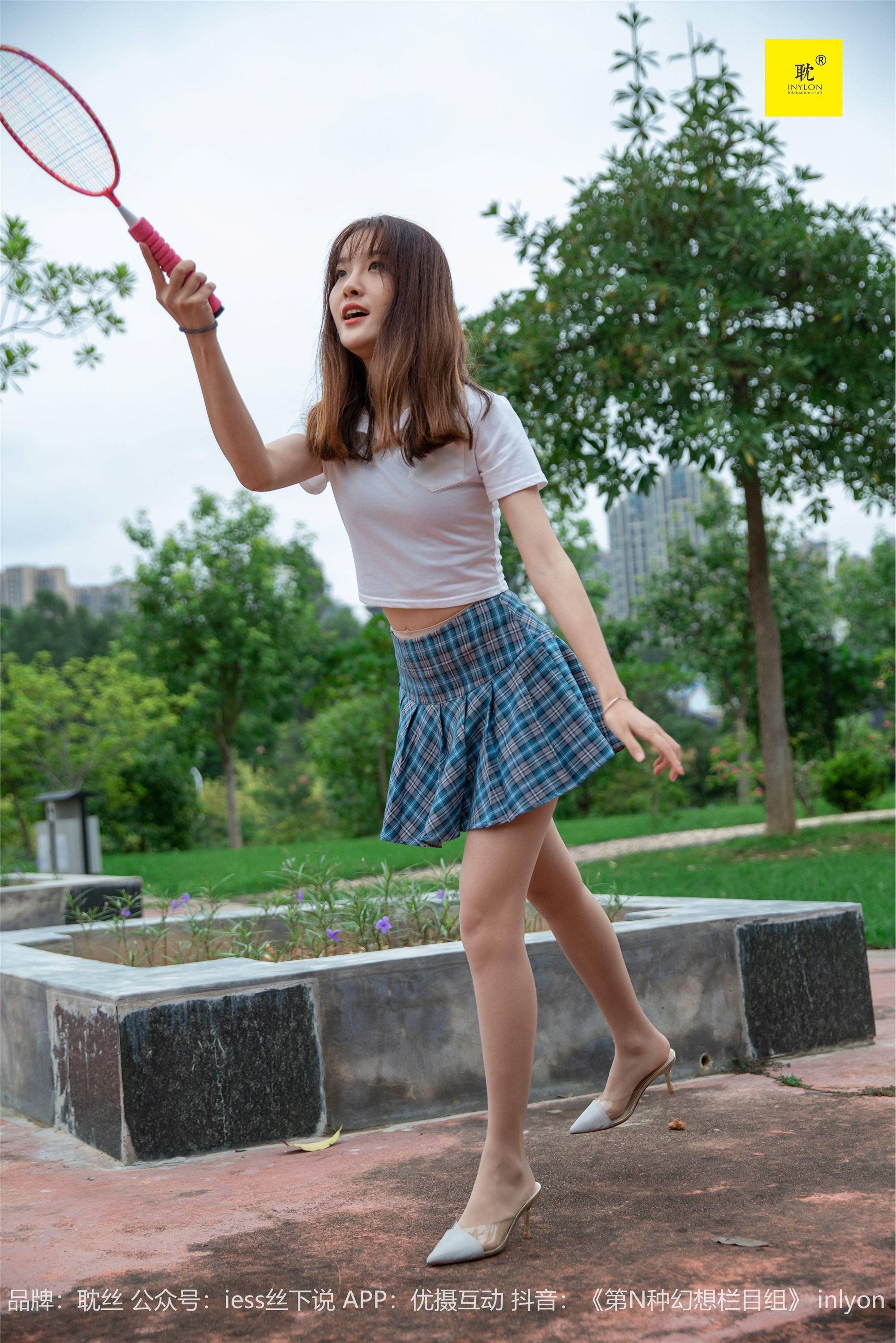 IESS异思趣向《第N种幻想》婉萍札记② 婉萍